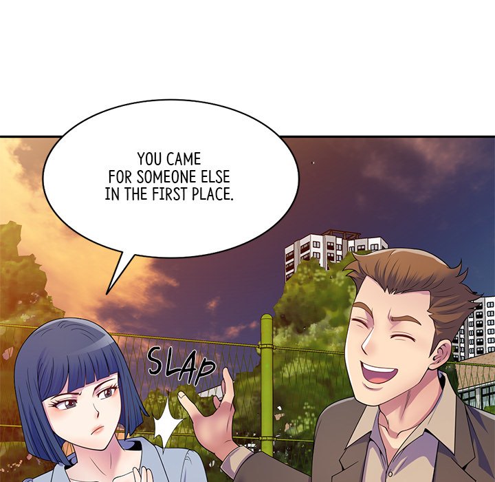 My Wife is a Teacher Chapter 18 - Page 58
