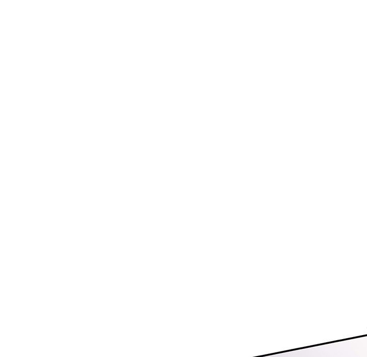 My Wife is a Teacher Chapter 18 - Page 7
