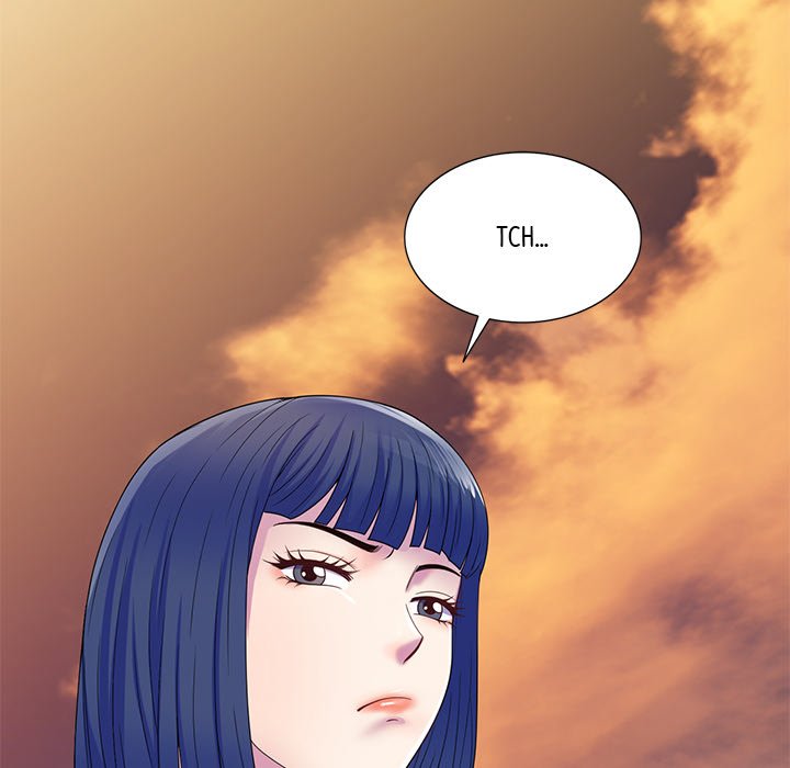 My Wife is a Teacher Chapter 18 - Page 64