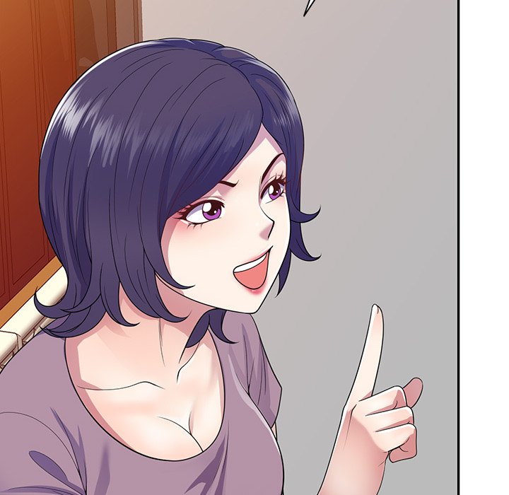 My Wife is a Teacher Chapter 18 - Page 79