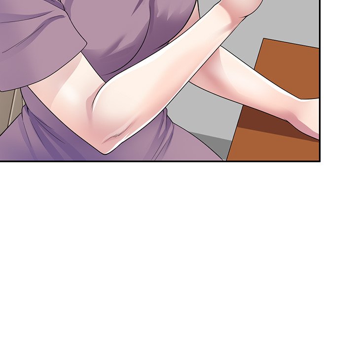 My Wife is a Teacher Chapter 18 - Page 80