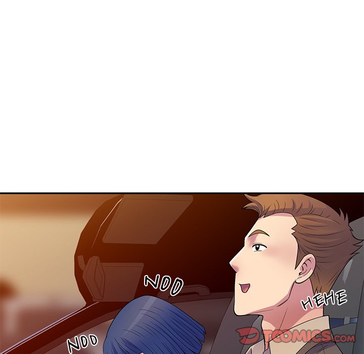 My Wife is a Teacher Chapter 18 - Page 93