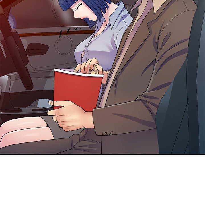 My Wife is a Teacher Chapter 18 - Page 94