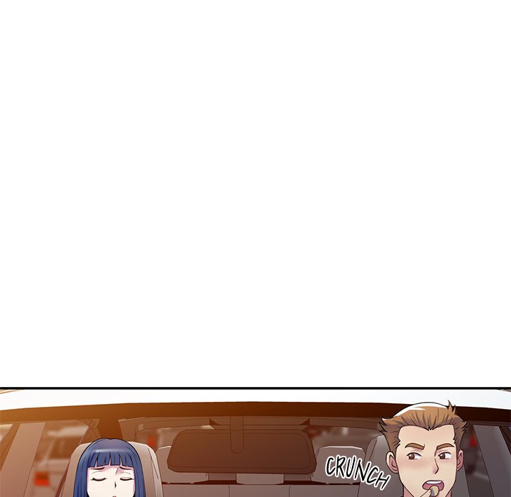 My Wife is a Teacher Chapter 18 - Page 98