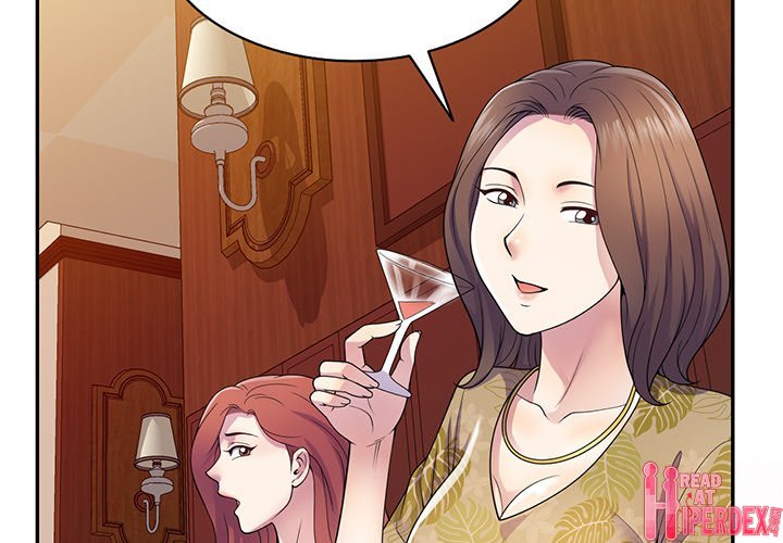 My Wife is a Teacher Chapter 19 - Page 2