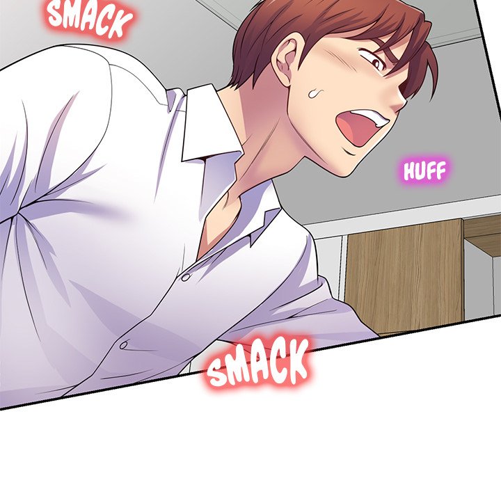 My Wife is a Teacher Chapter 19 - Page 105