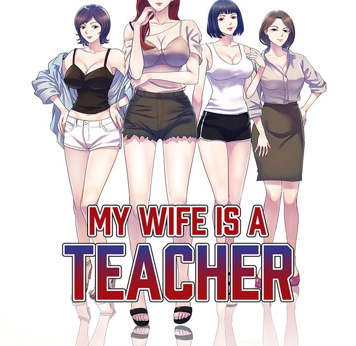 My Wife is a Teacher Chapter 19 - Page 13