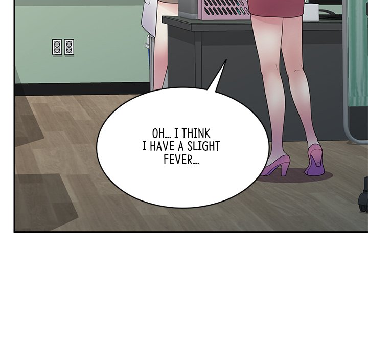 My Wife is a Teacher Chapter 19 - Page 124