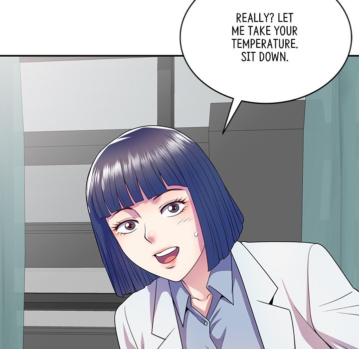 My Wife is a Teacher Chapter 19 - Page 126