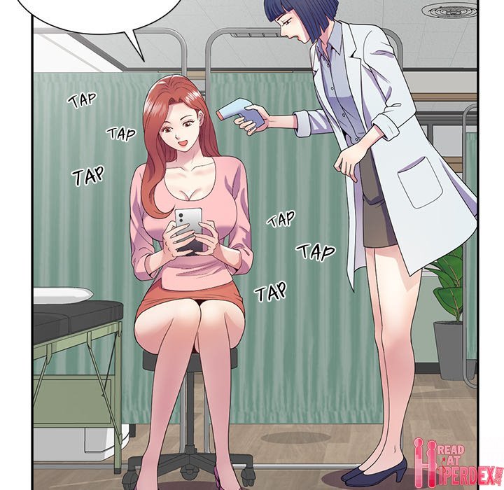 My Wife is a Teacher Chapter 19 - Page 132