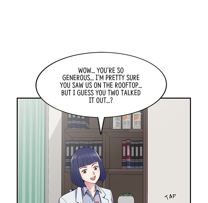 My Wife is a Teacher Chapter 19 - Page 134
