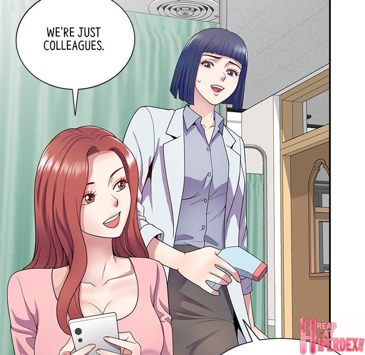 My Wife is a Teacher Chapter 19 - Page 137