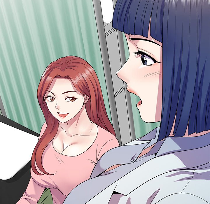 My Wife is a Teacher Chapter 19 - Page 140