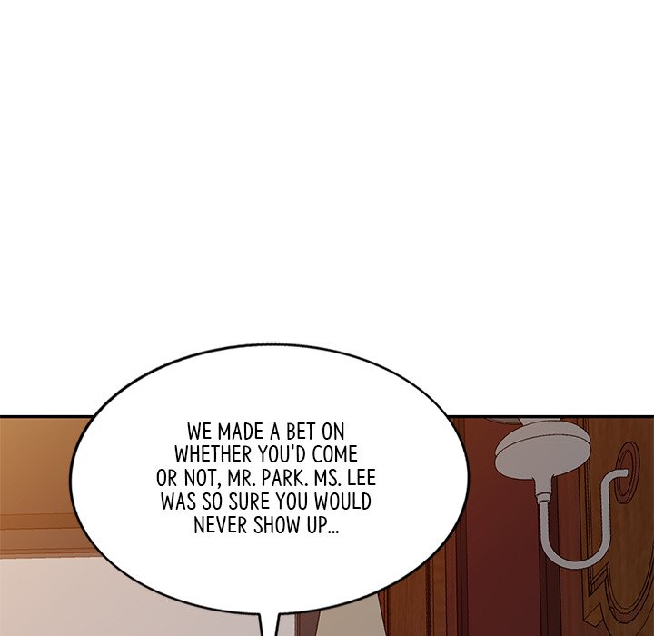 My Wife is a Teacher Chapter 19 - Page 15