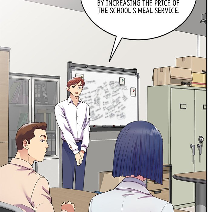 My Wife is a Teacher Chapter 19 - Page 148