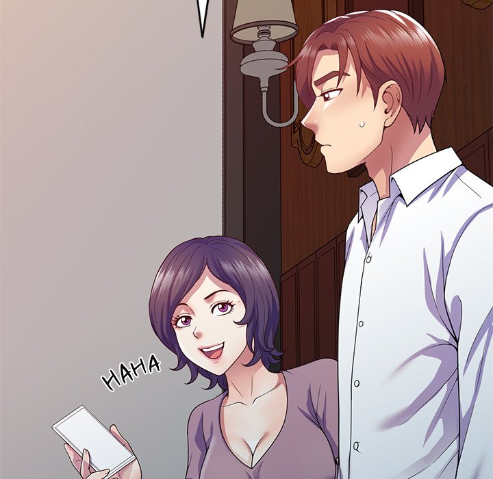 My Wife is a Teacher Chapter 19 - Page 16