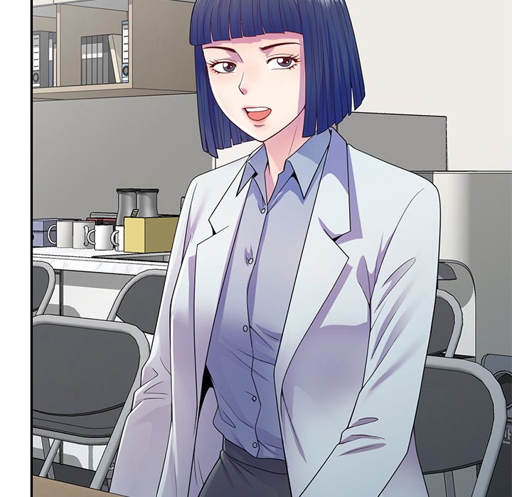 My Wife is a Teacher Chapter 19 - Page 151