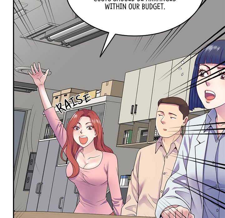 My Wife is a Teacher Chapter 19 - Page 154