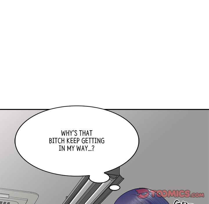 My Wife is a Teacher Chapter 19 - Page 156