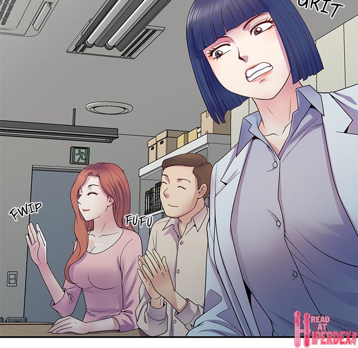 My Wife is a Teacher Chapter 19 - Page 157