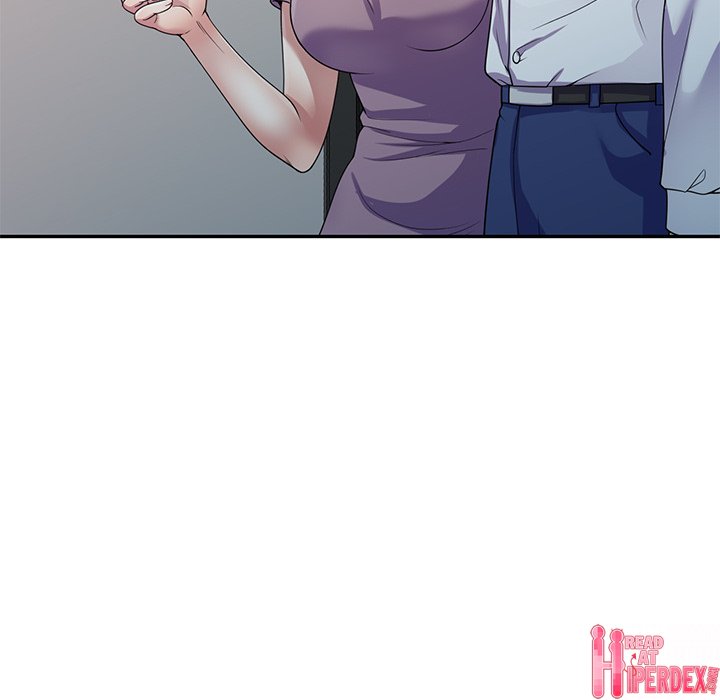 My Wife is a Teacher Chapter 19 - Page 17