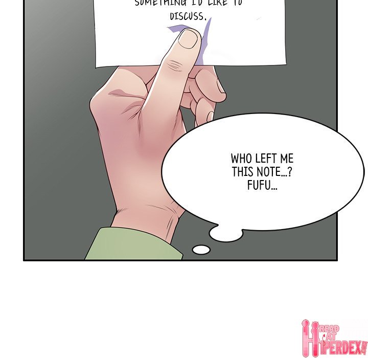 My Wife is a Teacher Chapter 19 - Page 162
