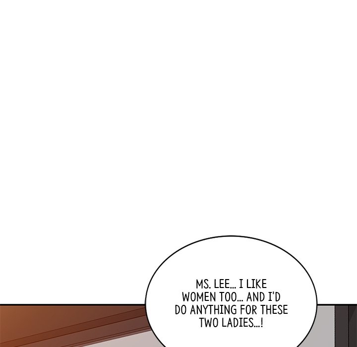 My Wife is a Teacher Chapter 19 - Page 18