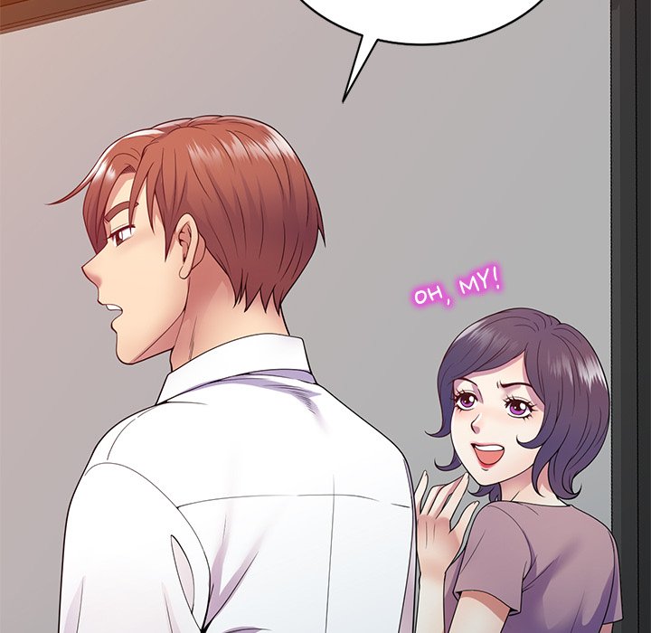 My Wife is a Teacher Chapter 19 - Page 19