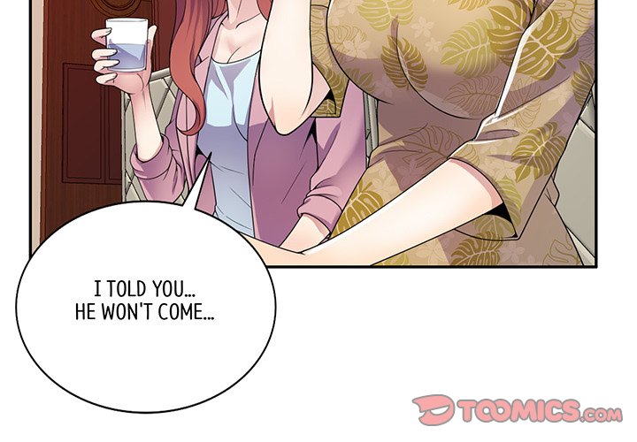 My Wife is a Teacher Chapter 19 - Page 3
