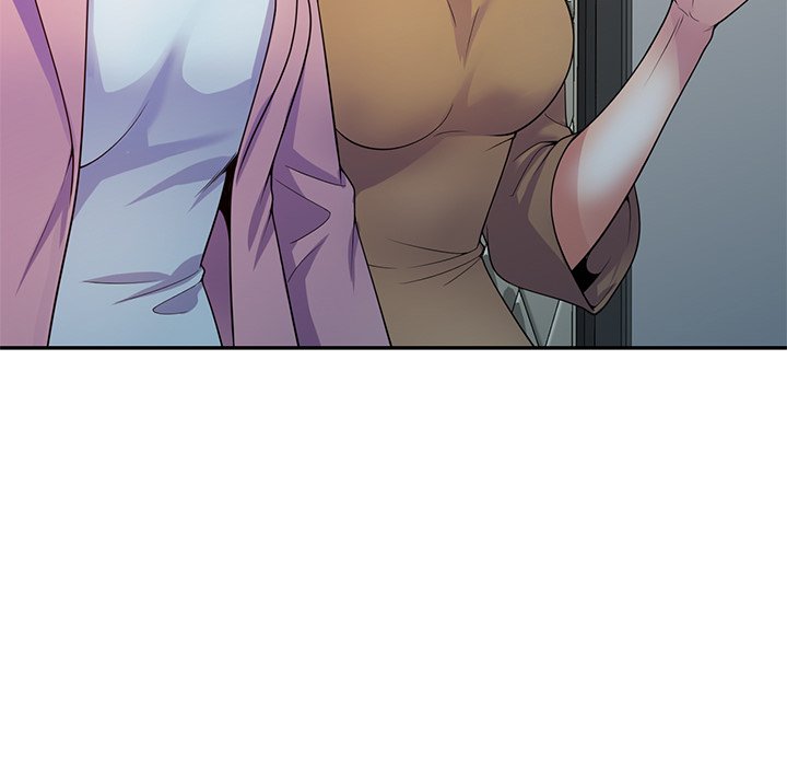My Wife is a Teacher Chapter 19 - Page 23