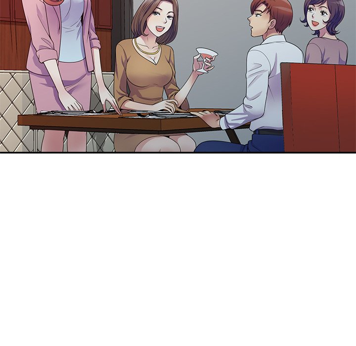 My Wife is a Teacher Chapter 19 - Page 26
