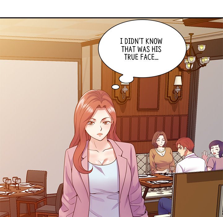 My Wife is a Teacher Chapter 19 - Page 28
