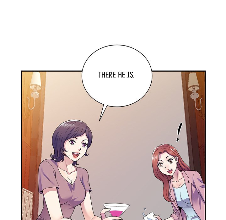 My Wife is a Teacher Chapter 19 - Page 5