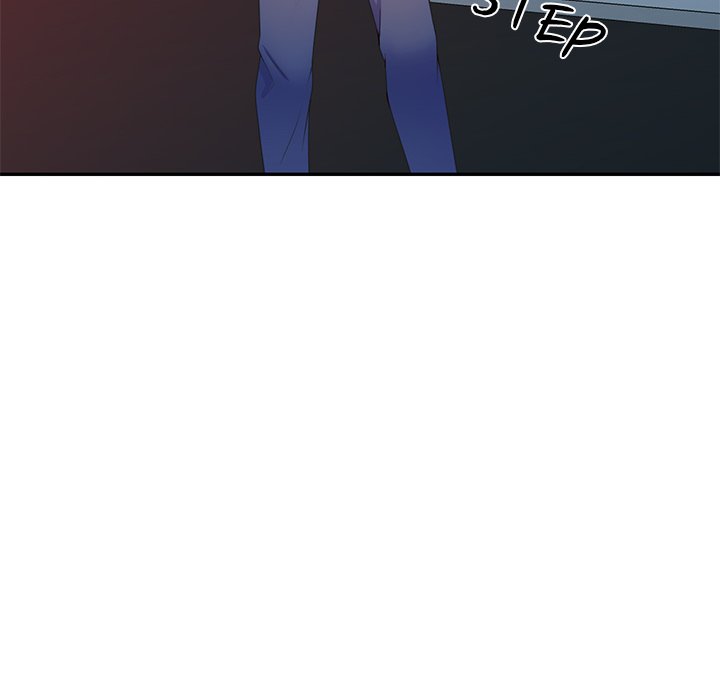My Wife is a Teacher Chapter 19 - Page 43