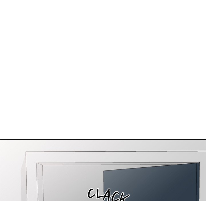 My Wife is a Teacher Chapter 19 - Page 44