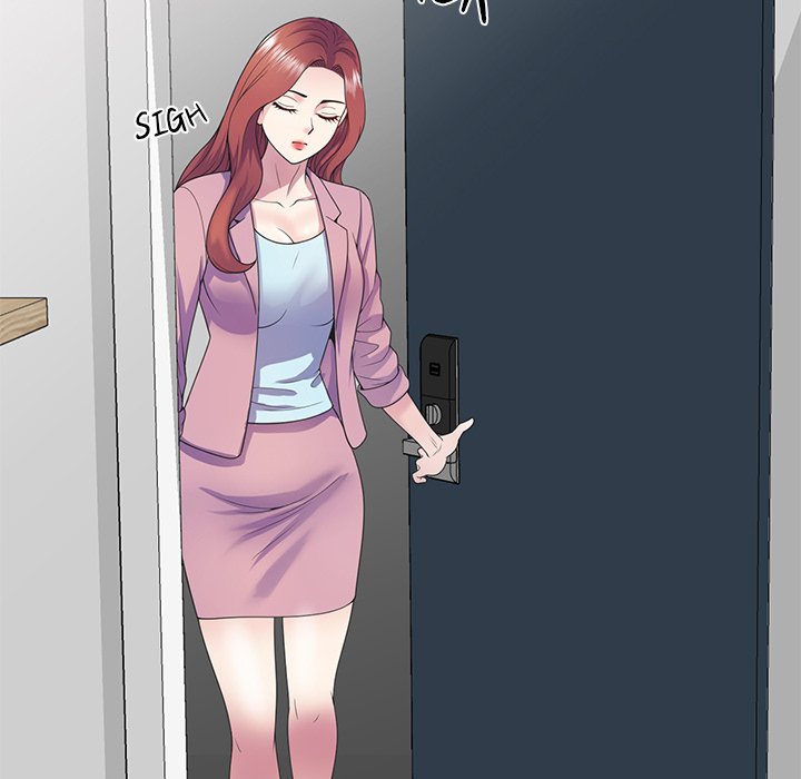 My Wife is a Teacher Chapter 19 - Page 45