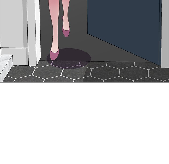 My Wife is a Teacher Chapter 19 - Page 46