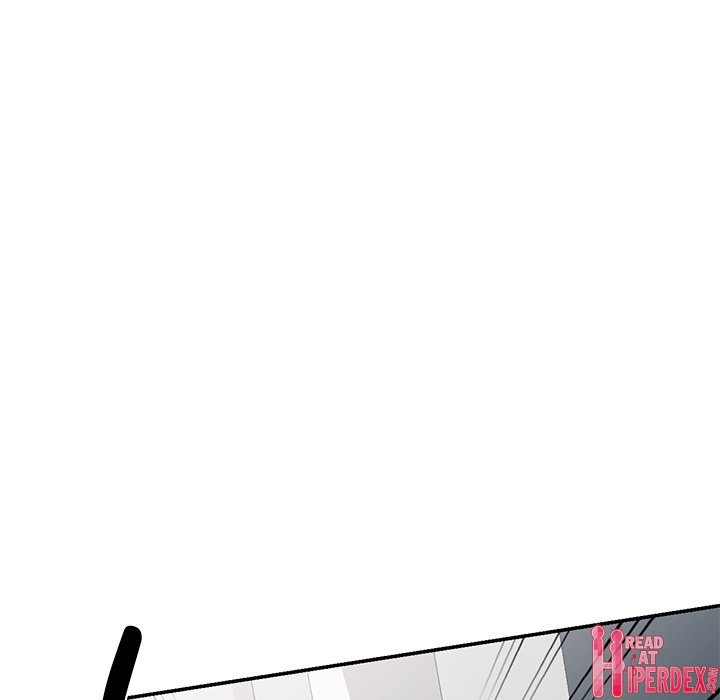 My Wife is a Teacher Chapter 19 - Page 47