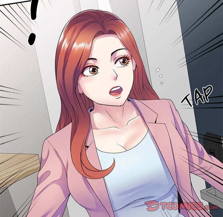 My Wife is a Teacher Chapter 19 - Page 48