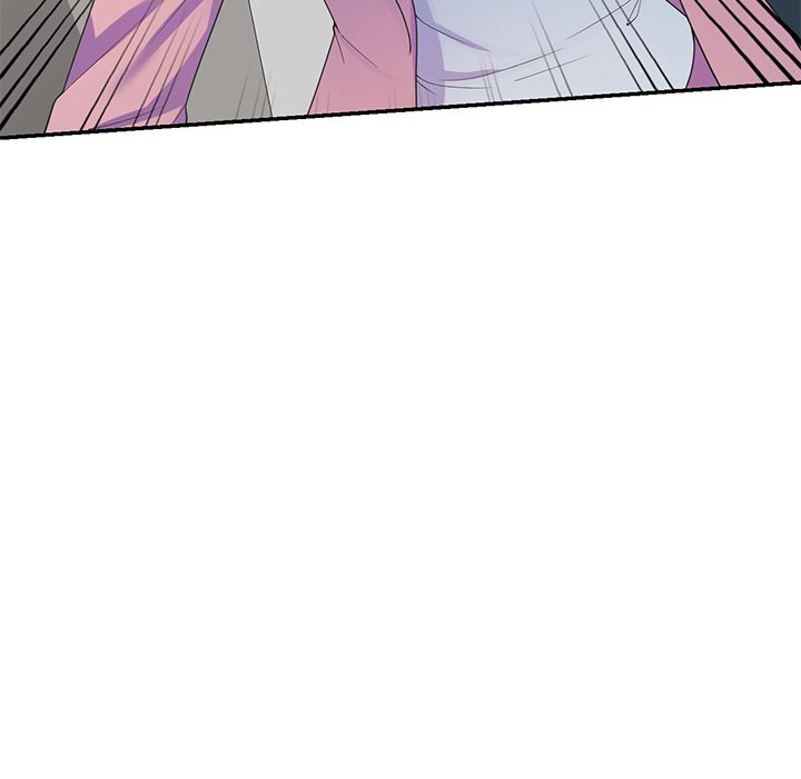 My Wife is a Teacher Chapter 19 - Page 49