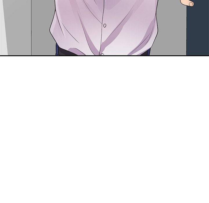 My Wife is a Teacher Chapter 19 - Page 55