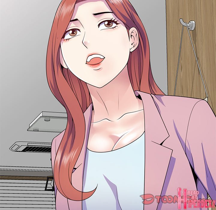 My Wife is a Teacher Chapter 19 - Page 57