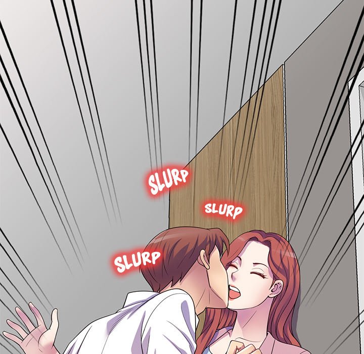 My Wife is a Teacher Chapter 19 - Page 60