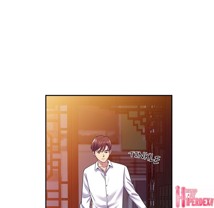 My Wife is a Teacher Chapter 19 - Page 7