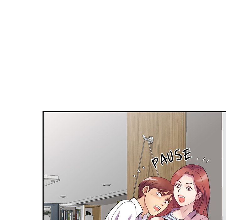 My Wife is a Teacher Chapter 19 - Page 70
