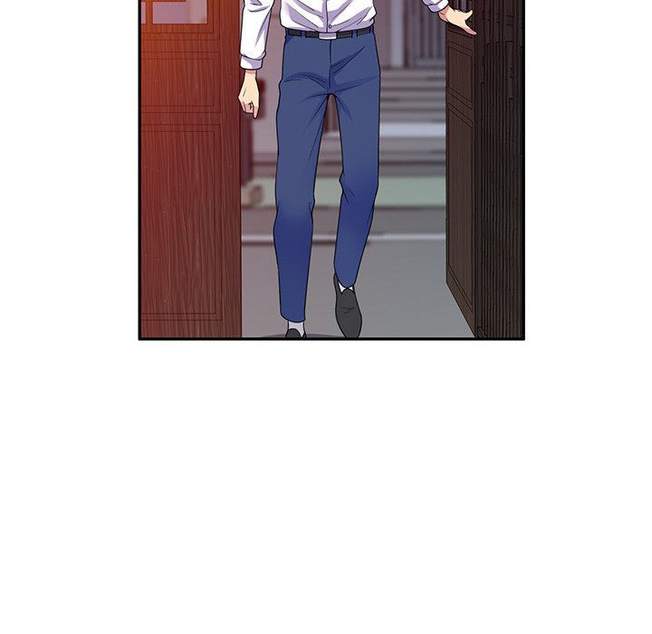 My Wife is a Teacher Chapter 19 - Page 8