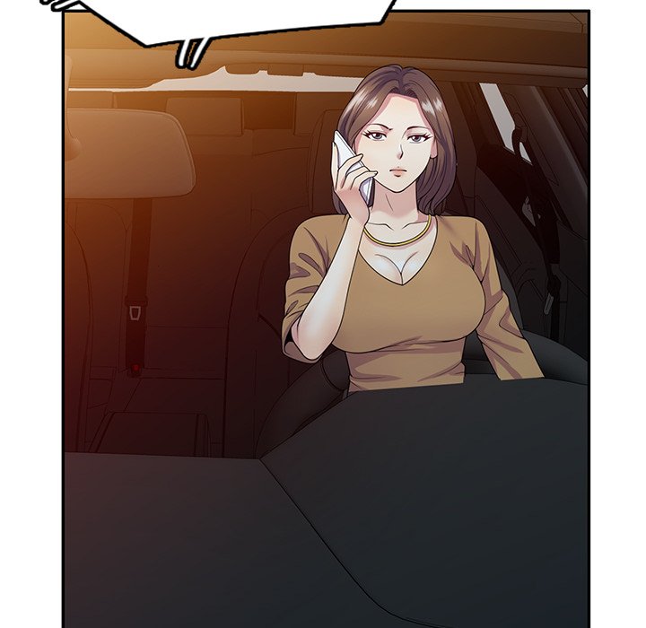 My Wife is a Teacher Chapter 19 - Page 73