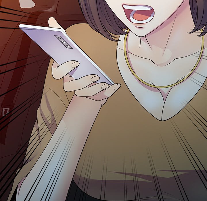 My Wife is a Teacher Chapter 19 - Page 76