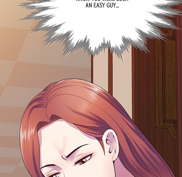 My Wife is a Teacher Chapter 19 - Page 10