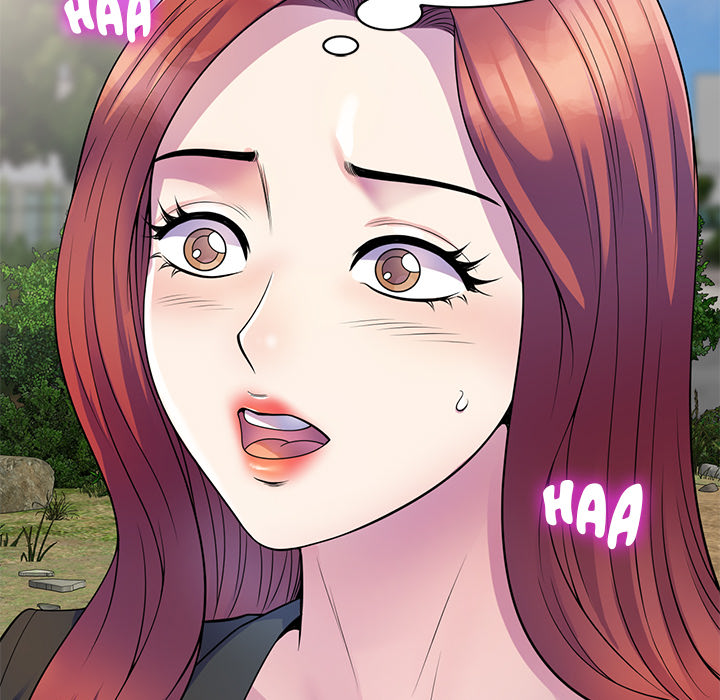 My Wife is a Teacher Chapter 2 - Page 103